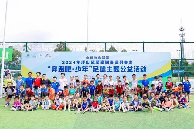 下载龙八头号玩家官网